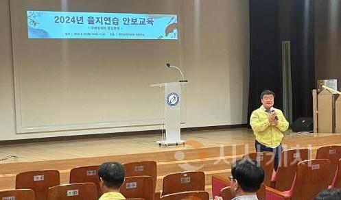 사본 -20240820172603_a56ef92d2154082b9a959b0aa8361924_ffg5.jpg