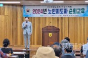 [크기변환]사본 -사본 -1. 박경귀 아산시장 &quot;어르신들의 금빛 노후를 위해 노력하겠다”.jpg