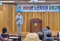 [크기변환]사본 -사본 -1. 박경귀 아산시장 &quot;어르신들의 금빛 노후를 위해 노력하겠다”.jpg