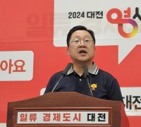 이장우 시장, “대전 0시 축제” 두 번째 걸음…5년 이내 세계 3대 축제로