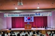 사본 -20240805201141_e0aa10a0944998a2ae80ec4730b01b6a_16er.jpg