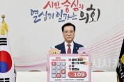 [크기변환]사본 -2024.08.08 자살예방 릴레이캠페인 (1).jpg