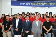 [크기변환]사본 -KakaoTalk_20240809_153516945_04.jpg