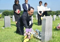 천안시, ‘일본군 위안부 피해자 기림의 날’ 기념식