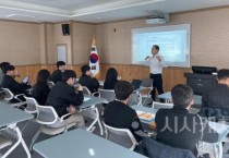 충남교육청, 청렴 교육시설 공사환경 조성 앞장