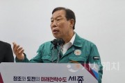 [크기변환][크기변환]사본 -20240819_101828.jpg