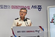 [크기변환]사본 -KakaoTalk_20240822_103330090.jpg