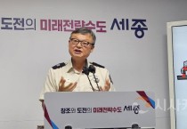 [크기변환]사본 -KakaoTalk_20240822_103330090.jpg