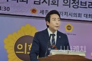 [크기변환][크기변환]사본 -사본 -KakaoTalk_20240822_162706512.jpg