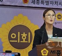 김현미 행정복지위원장, 지역언론 발전 지원 조례 재정…언론들과 발전 방안 찾겠다