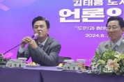 [크기변환][크기변환]사본 -사본 -[꾸미기]KakaoTalk_20240823_210434272.jpg