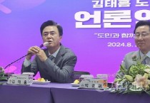 [크기변환][크기변환]사본 -사본 -[꾸미기]KakaoTalk_20240823_210434272.jpg