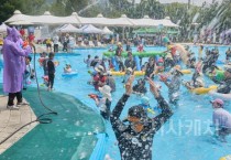 [크기변환]아산시, ‘아트밸리아산 제2회 장애인 한바탕 물놀이 축제’ 개최 (7).jpg