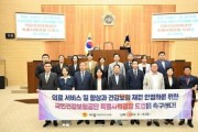 사본 -20240826180007_05463814143c0a8641e6069015d3fdd5_kquh.jpg