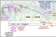 [크기변환]세종-공주BRT 노선도(대중교통과).jpg