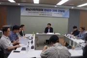 [크기변환]사본 -KakaoTalk_20240826_133246641_03.jpg