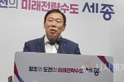 사본 -[크기변환]사본 -KakaoTalk_20240827_153414133.jpg