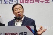 [크기변환]사본 -KakaoTalk_20240828_180200694.jpg