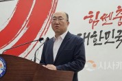 [크기변환]사본 -KakaoTalk_20240828_192315147.jpg