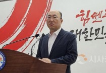 [크기변환]사본 -KakaoTalk_20240828_192315147.jpg