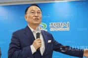 [크기변환]사본 -KakaoTalk_20240829_173741377.jpg