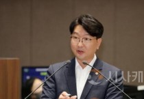 구형서 충남도의원 “덕산온천관광호텔 활용사업 무리한 추진”