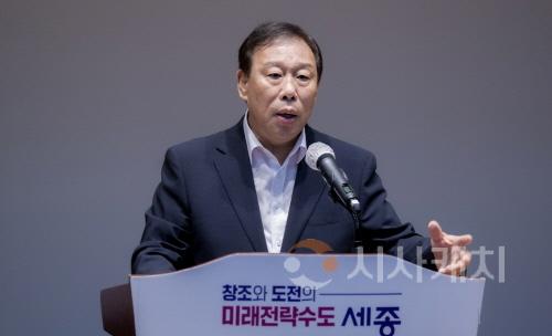 [크기변환]사본 -최민호 시장 9월 직원소통의 날 참석.jpg