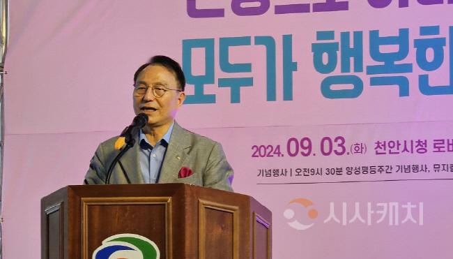 [크기변환][크기변환]사본 -KakaoTalk_20240903_182735294.jpg