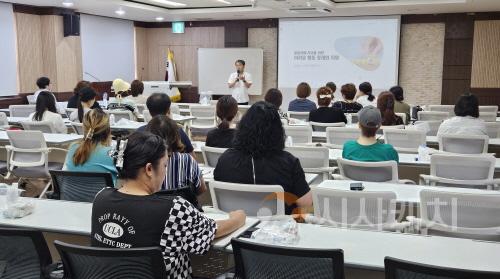 [크기변환]사본 -보도자료(아산교육지원청, 2024 아산 특수교육대상학생 보호자 연수 운영) 2.jpg