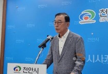 '2024 천안흥타령춤축제' 9월 25일 개막