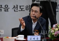 김태흠 충남도지사, 국가해양생태공원 ‘투 트랙’ 추진하겠다