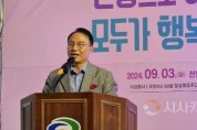 [크기변환][크기변환]사본 -KakaoTalk_20240903_182735294.jpg