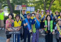 [크기변환]사본 -보도자료(아산교육지원청, 지역 유관기관 연합 학교폭력, 딥페이크 성범죄 예방 캠페인 실시) 1.jpg