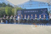 [크기변환]사본 -4. 아산시에 민스그룹(MINTH GROUP) 첫 한국 생산기지 준공.jpg