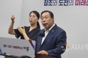 [크기변환]사본 -KakaoTalk_20240911_145338059.jpg