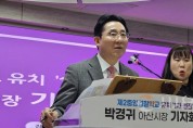 [크기변환]사본 -KakaoTalk_20240923_191930954.jpg