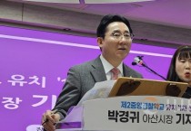 [크기변환]사본 -KakaoTalk_20240923_191930954.jpg