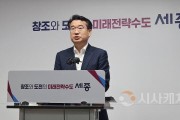 [크기변환]사본 -KakaoTalk_20240924_193918867.jpg