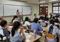 충남교육청, 제578돌 한글날 맞아 ‘한글사랑의 달’ 운영