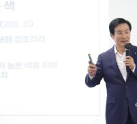 김두중 충남신보 이사장, 무엇을 상상하든 그 이상을 뛰어넘고 완성하자