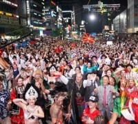 춤추는 천안시 거리 …‘천안흥타령춤축제 2024’ 시민과 거리퍼레이드