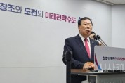 [크기변환]사본 -KakaoTalk_20240930_151117688.jpg