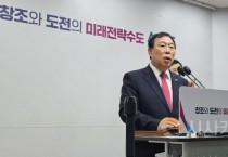 [크기변환]사본 -KakaoTalk_20240930_151117688.jpg