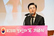 [크기변환]사본 -1727674547874.jpg