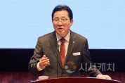 [크기변환]3. 박경귀 아산시장 &quot;2024년 주요 사업 성공적인 마무리에 총력” (2).jpg