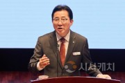 [크기변환]3. 박경귀 아산시장 &quot;2024년 주요 사업 성공적인 마무리에 총력” (2).jpg