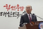 [크기변환]사본 -KakaoTalk_20241007_200628083.jpg