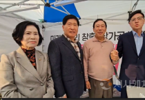 홍성현 충남도의장, 김행금 천안시의장, 이명수 전국회의원, 최민호 시장 단식장 찾아