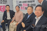 [크기변환]사본 -20241009_211047.png