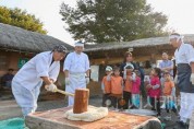 [크기변환]사본 -2. 아산 외암마을 짚풀문화제서 ‘가을 정취’ 제대로 즐겨요 (3).jpg